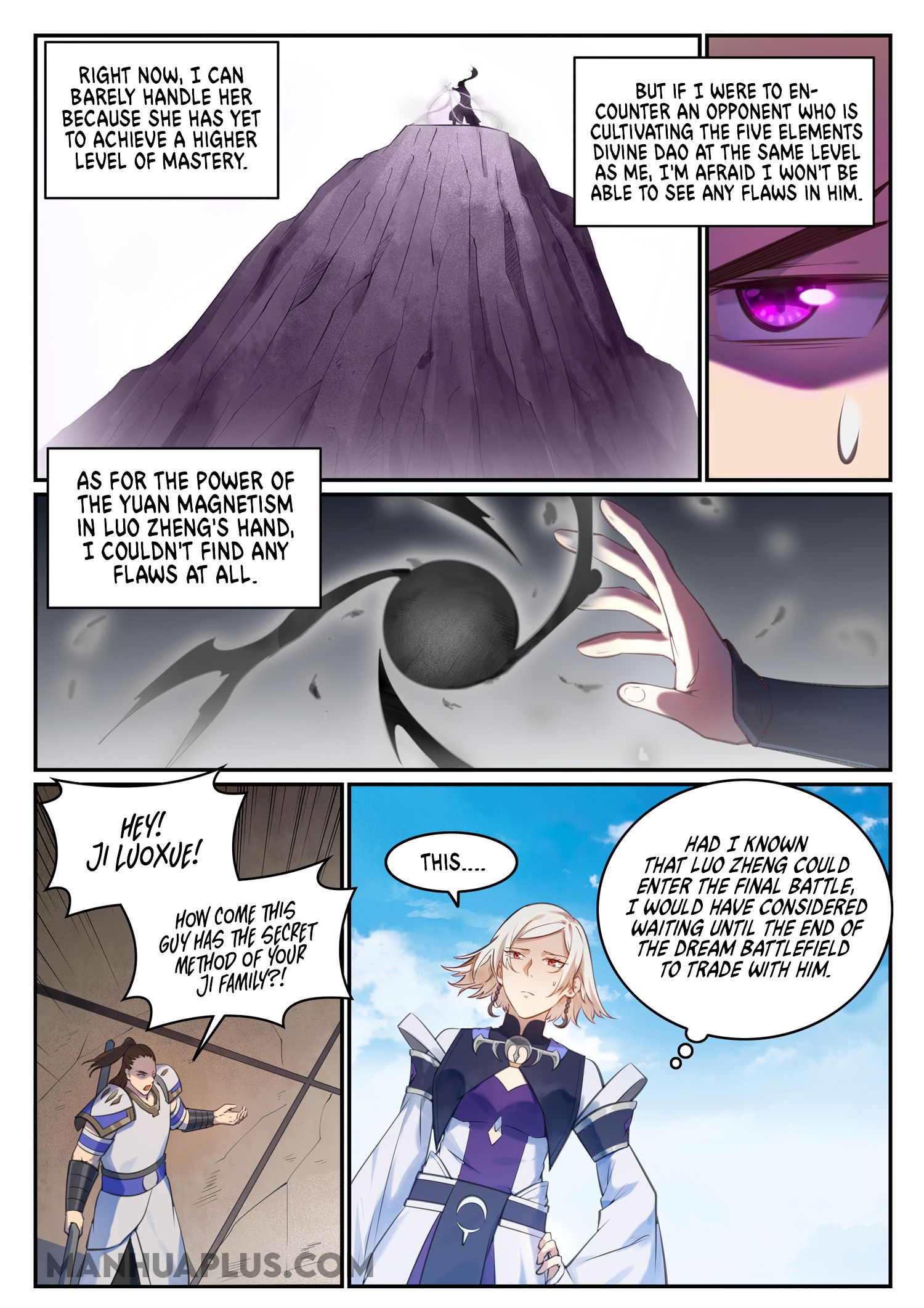 Apotheosis - Manhua chapter 688 - page 7