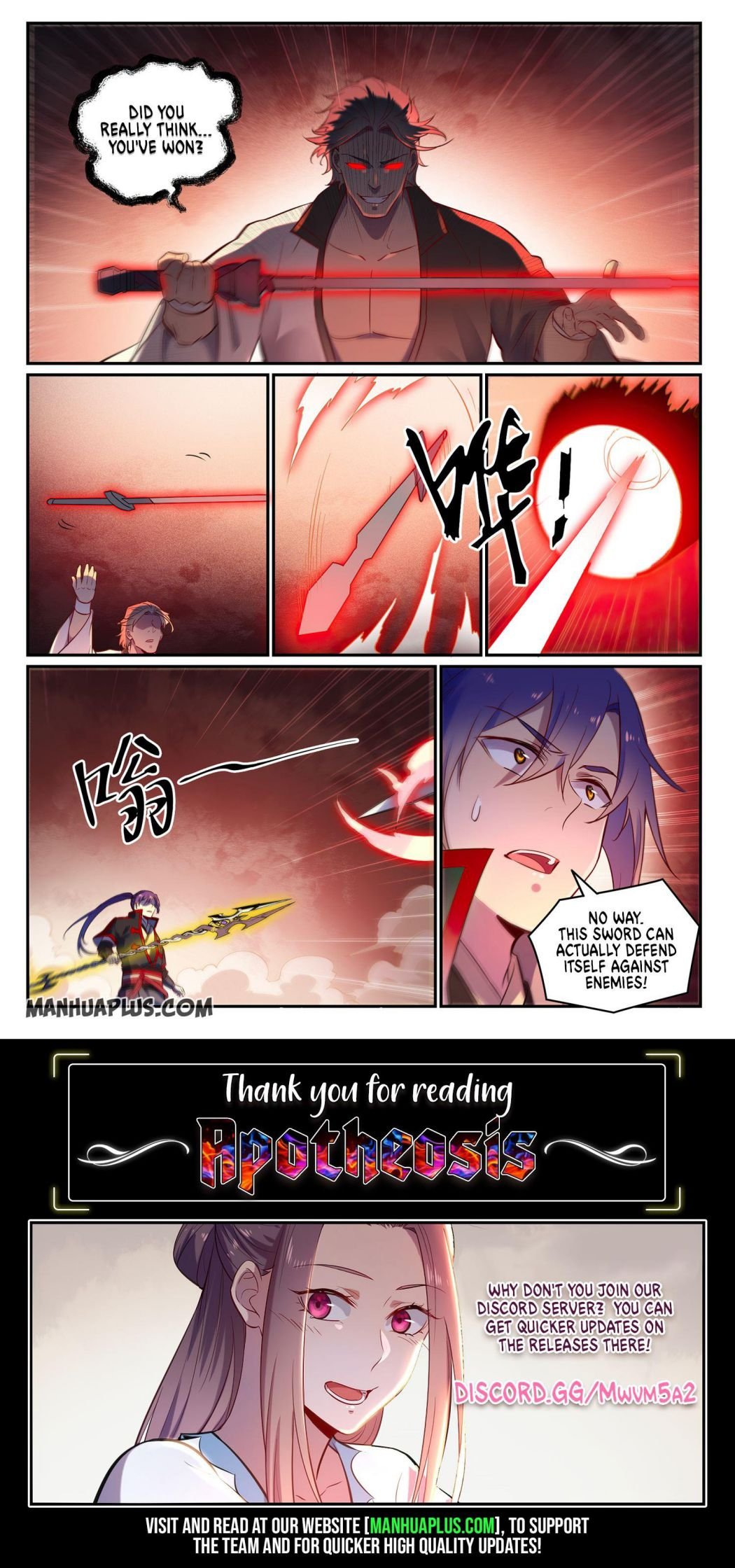 Apotheosis - Manhua chapter 662 - page 15