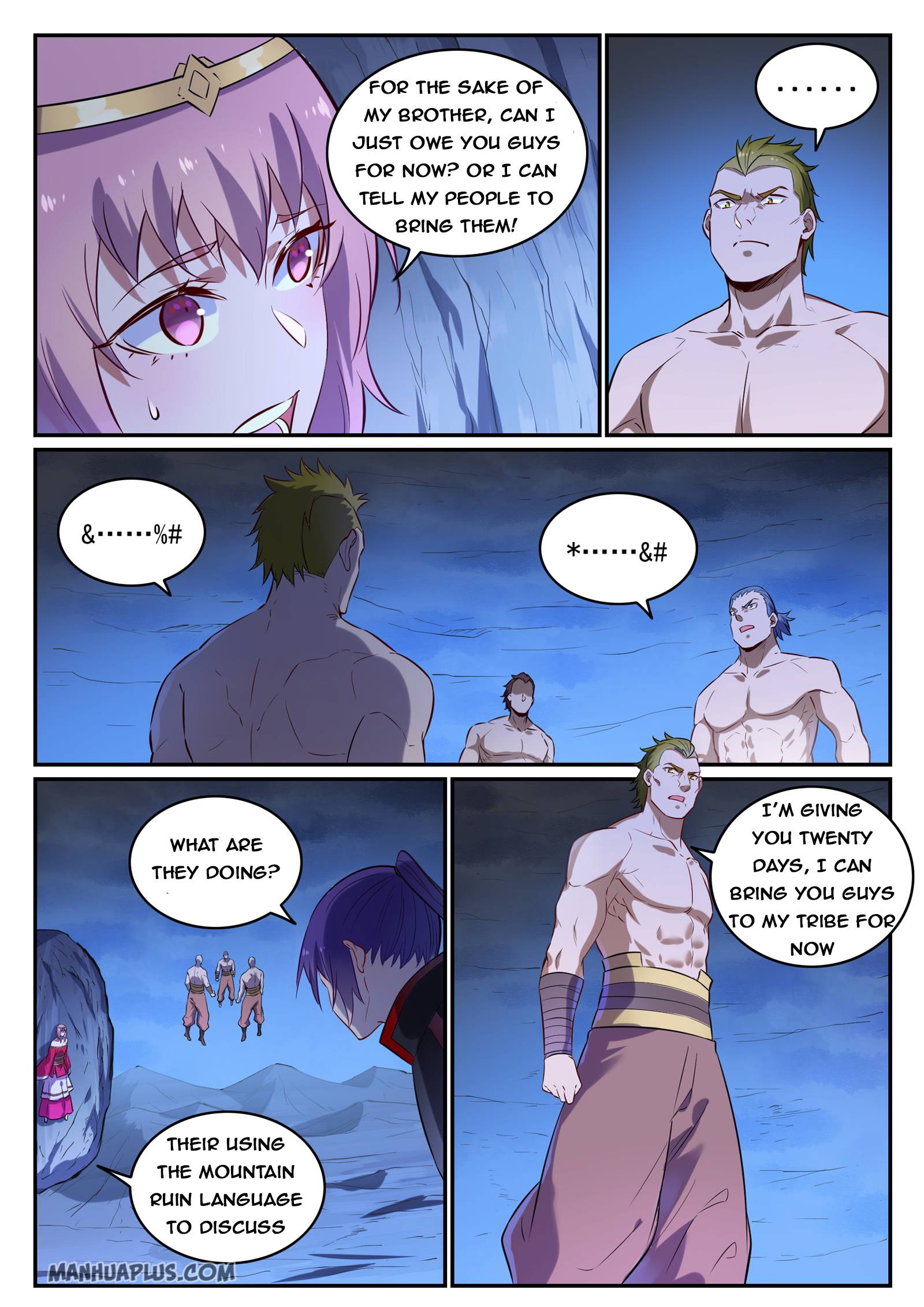 Apotheosis - Manhua chapter 731 - page 15