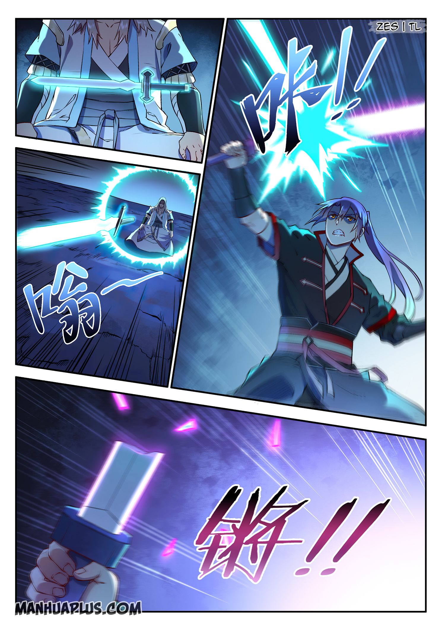 Apotheosis - Manhua chapter 636 - page 10