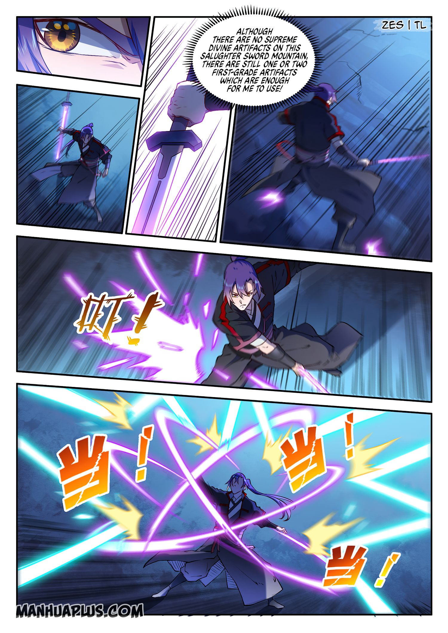 Apotheosis - Manhua chapter 636 - page 11