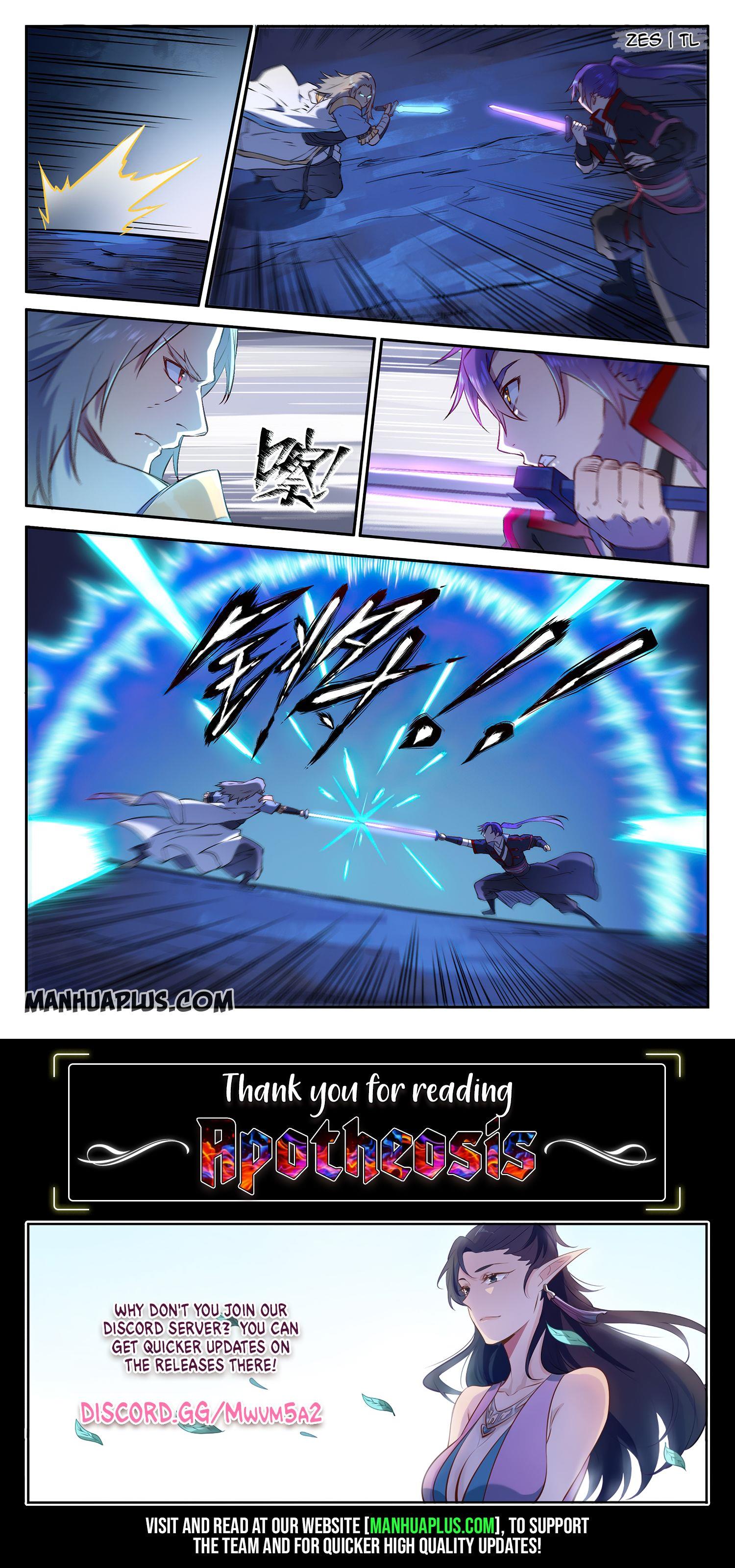 Apotheosis - Manhua chapter 636 - page 16