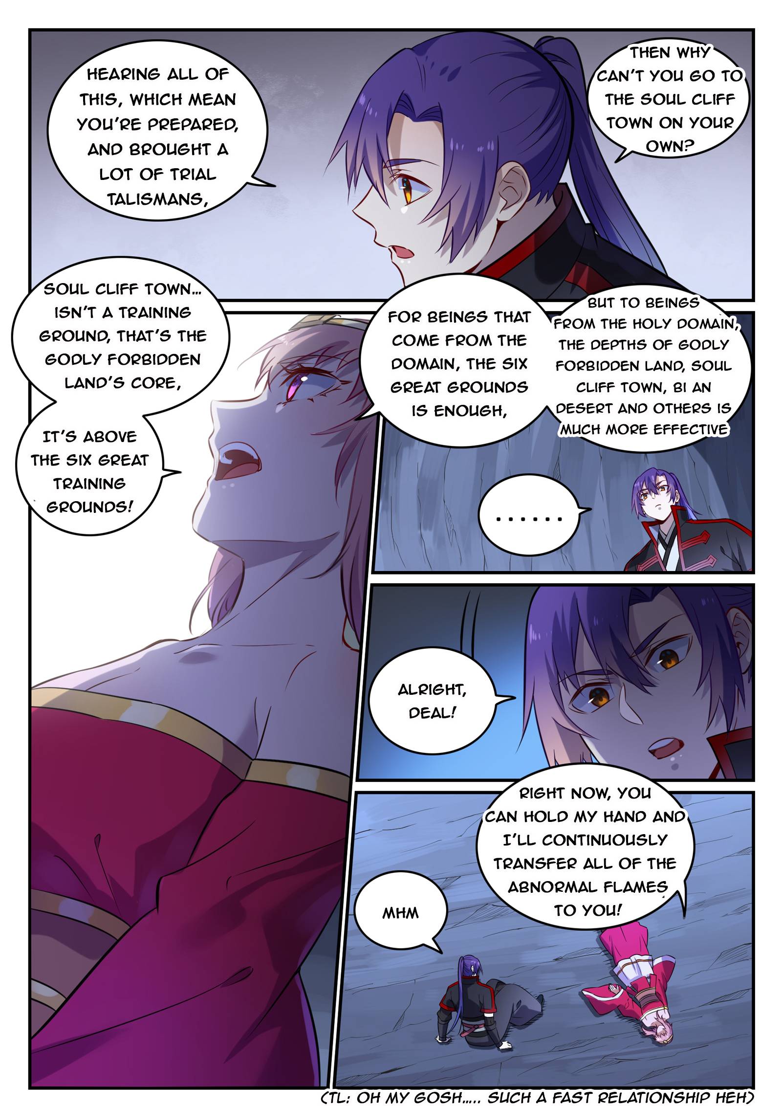 Apotheosis - Manhua chapter 732 - page 16