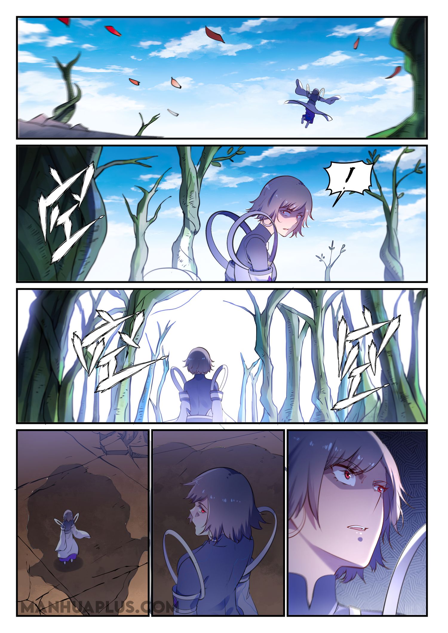 Apotheosis - Manhua chapter 664 - page 9