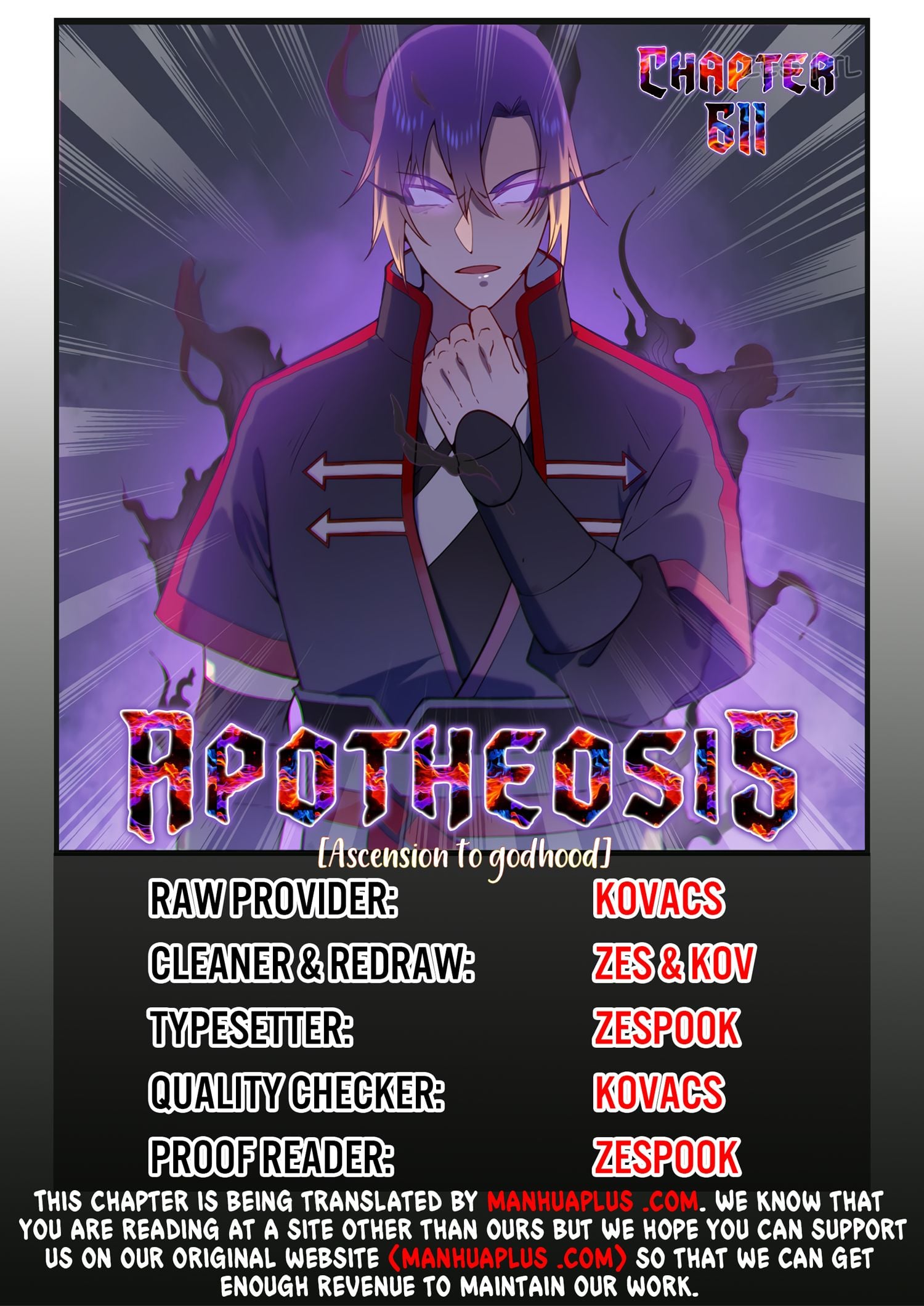 Apotheosis - Manhua chapter 611 - page 1