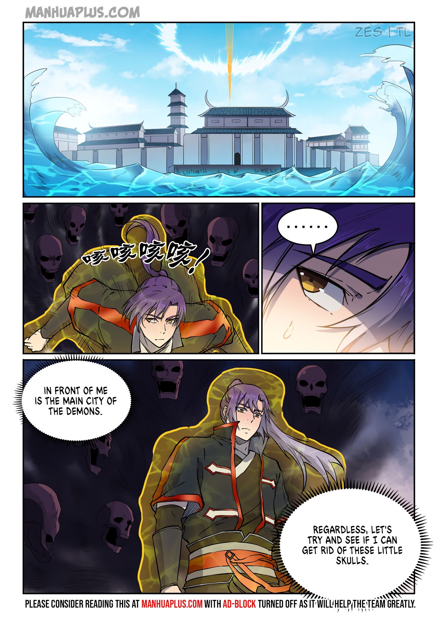 Apotheosis - Manhua chapter 611 - page 12
