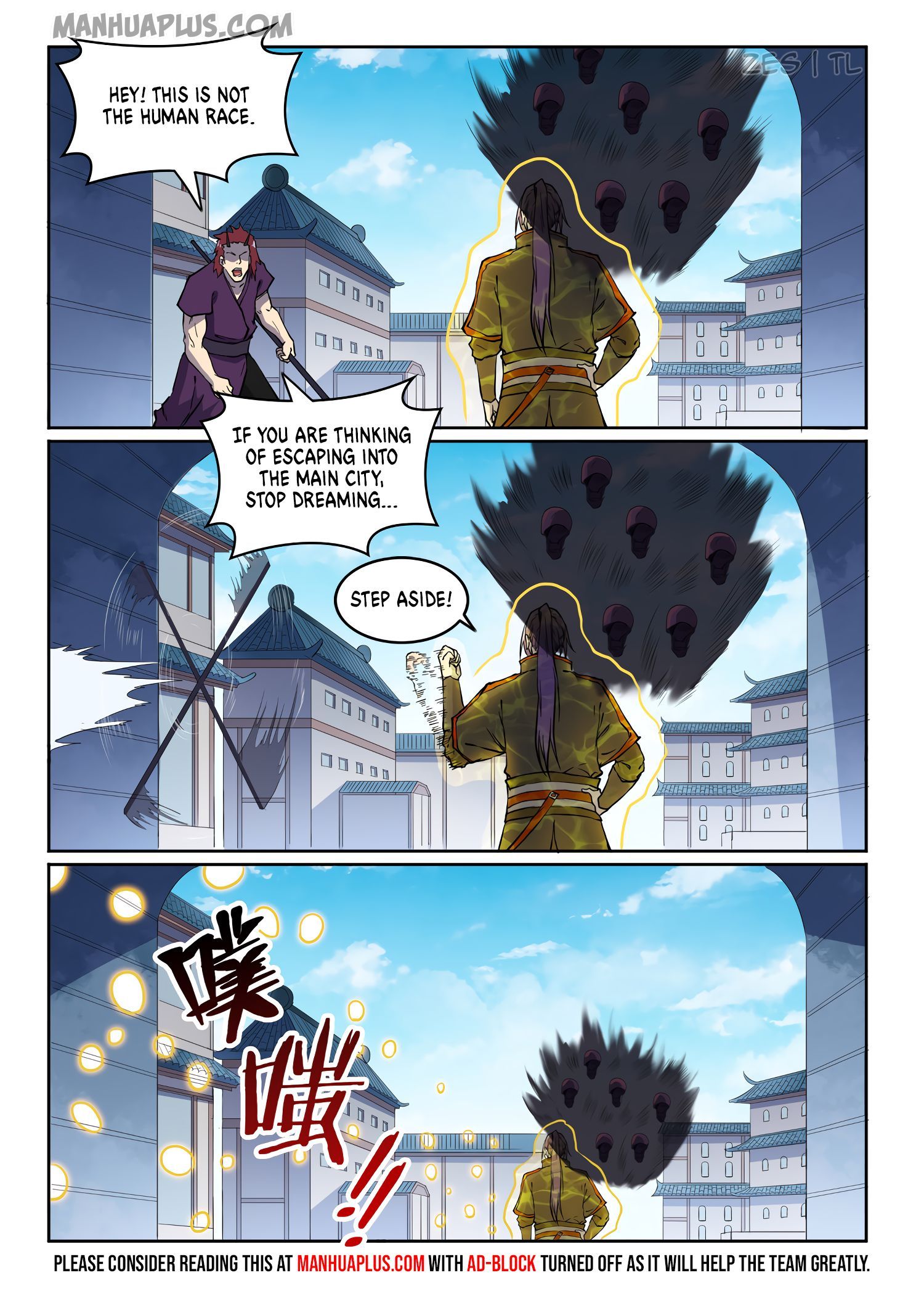 Apotheosis - Manhua chapter 611 - page 14