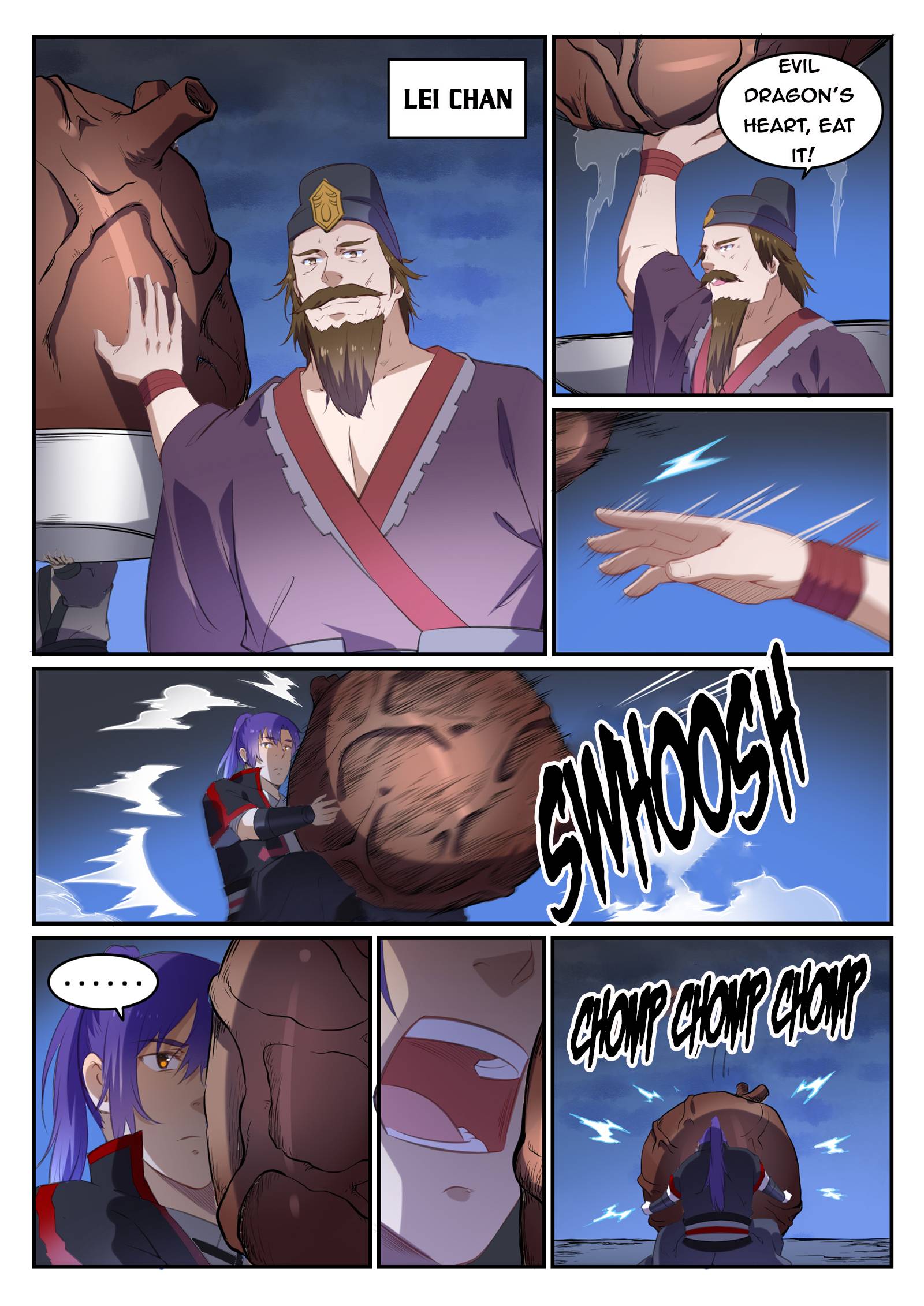 Apotheosis - Manhua chapter 733 - page 14