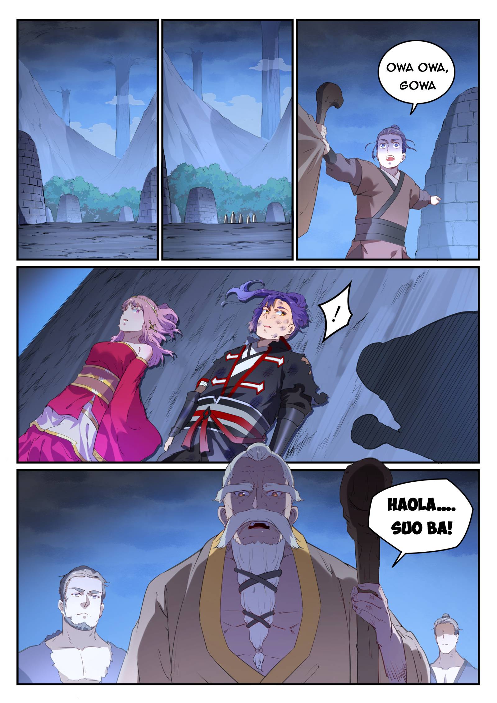 Apotheosis - Manhua chapter 733 - page 6