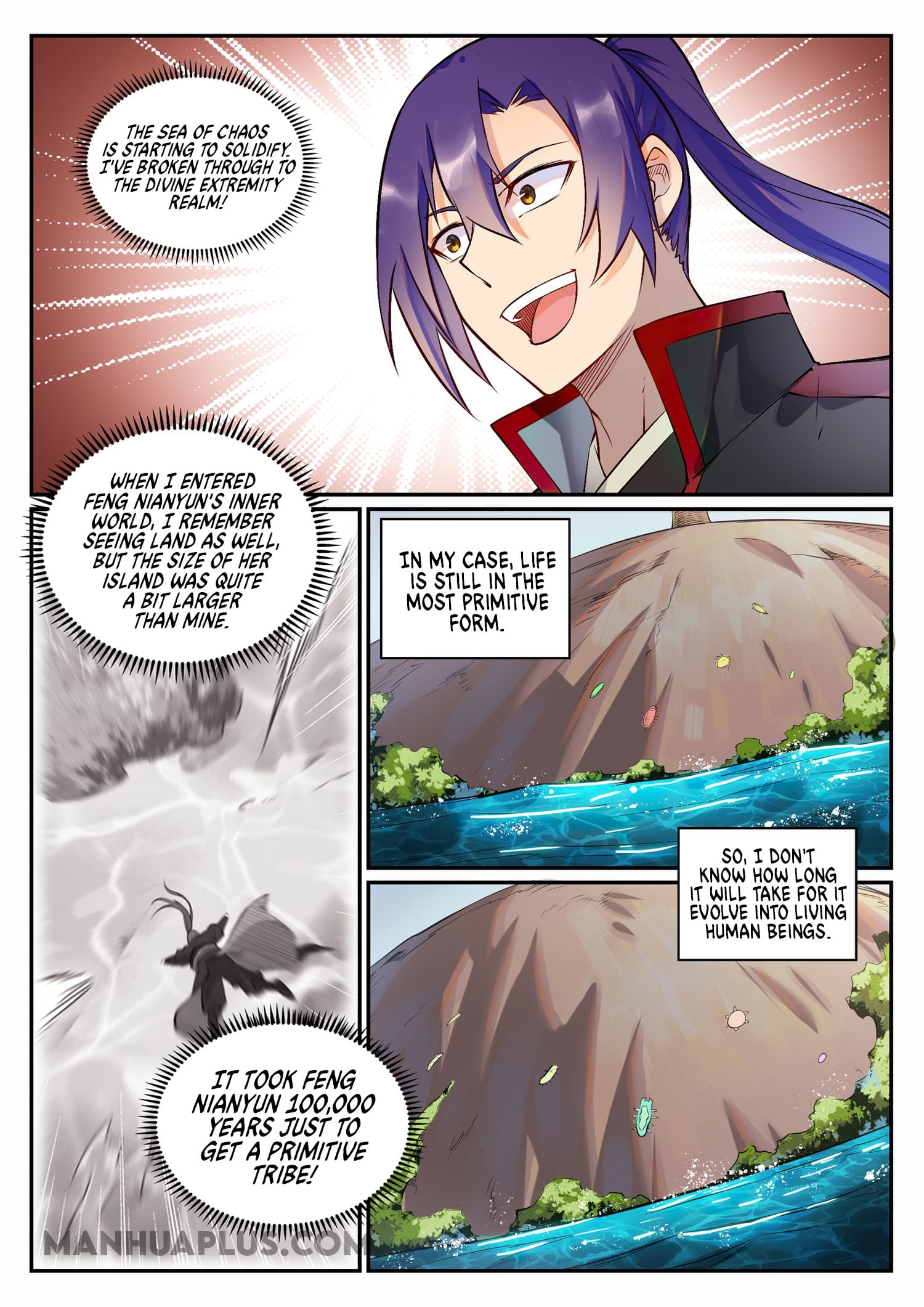 Apotheosis - Manhua chapter 691 - page 13