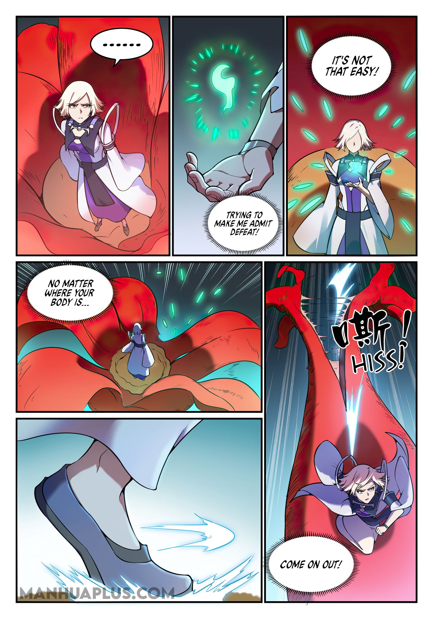 Apotheosis - Manhua chapter 665 - page 7