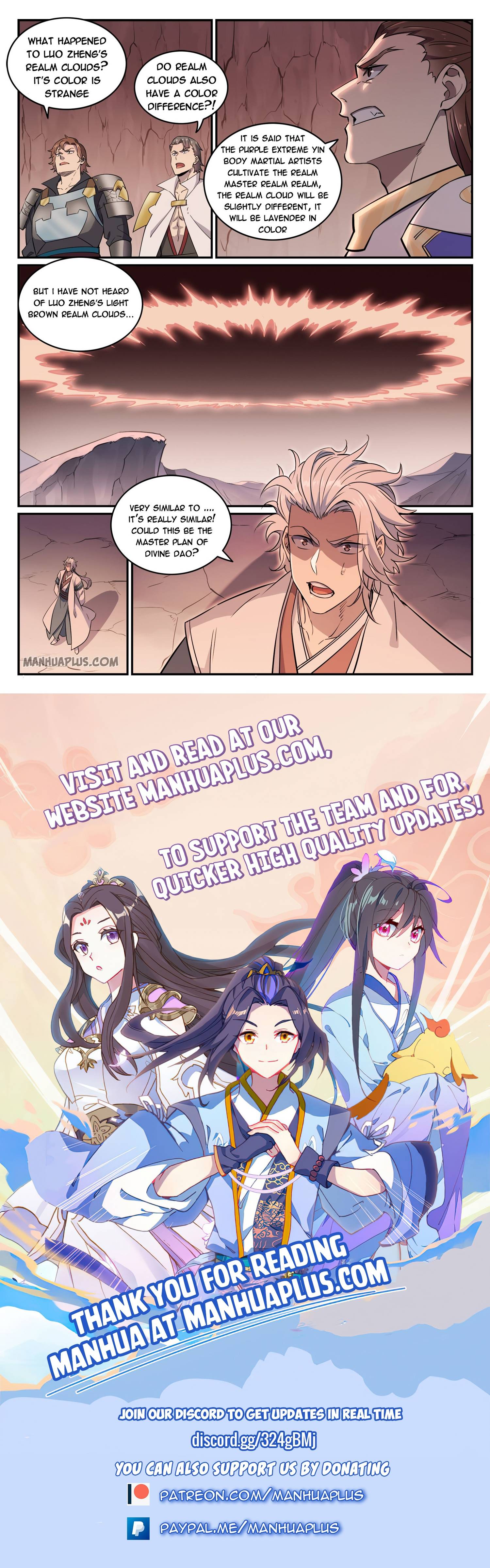 Apotheosis - Manhua chapter 770 - page 15