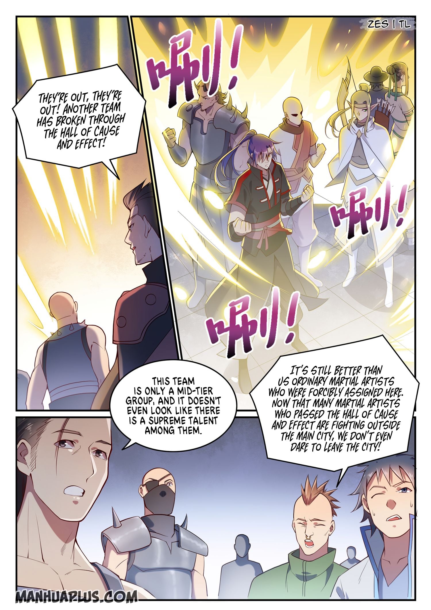 Apotheosis - Manhua chapter 638 - page 11