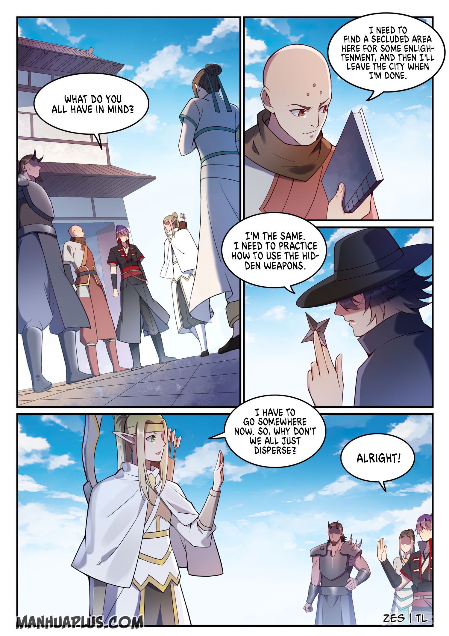 Apotheosis - Manhua chapter 638 - page 12