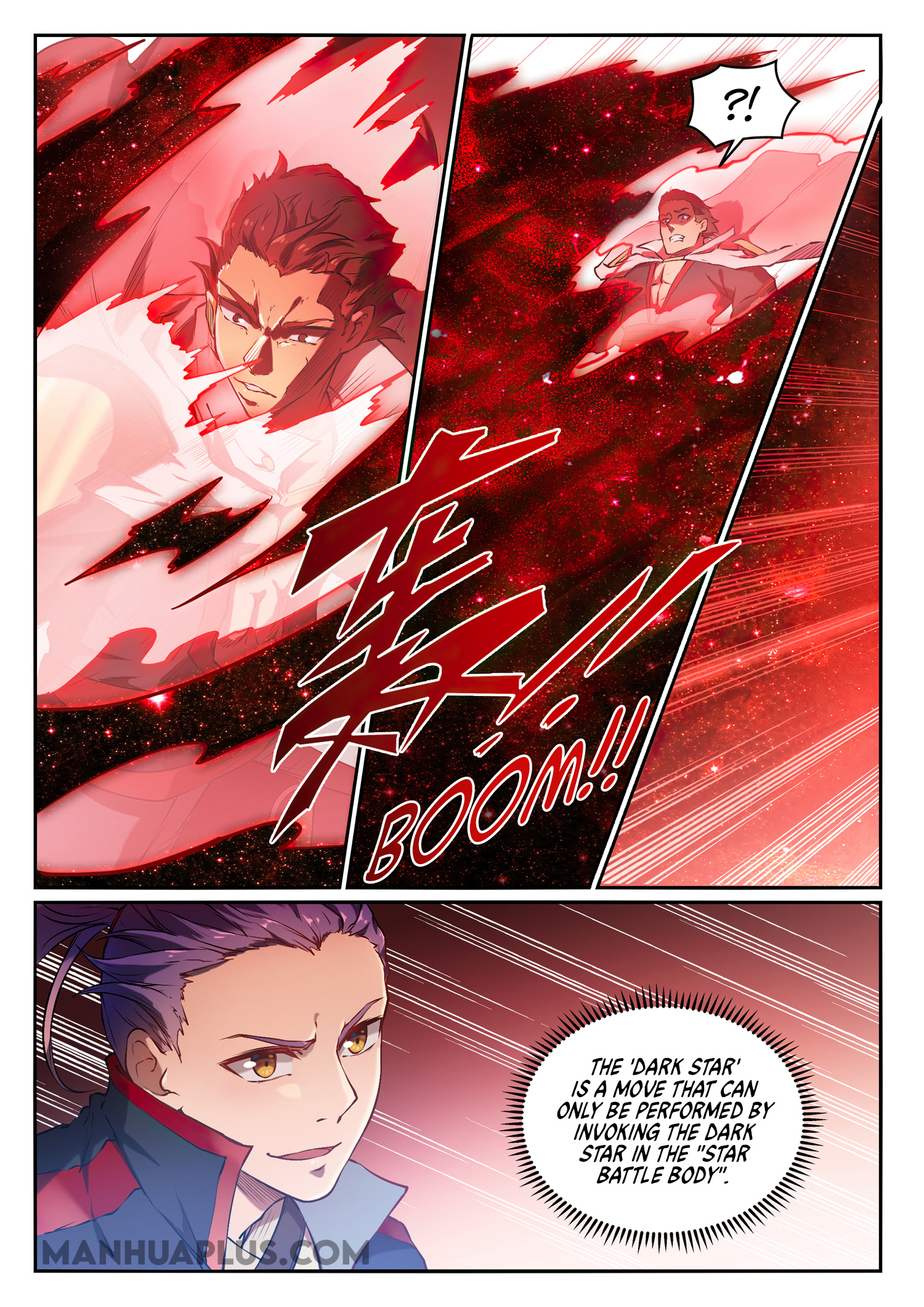 Apotheosis - Manhua chapter 666 - page 11