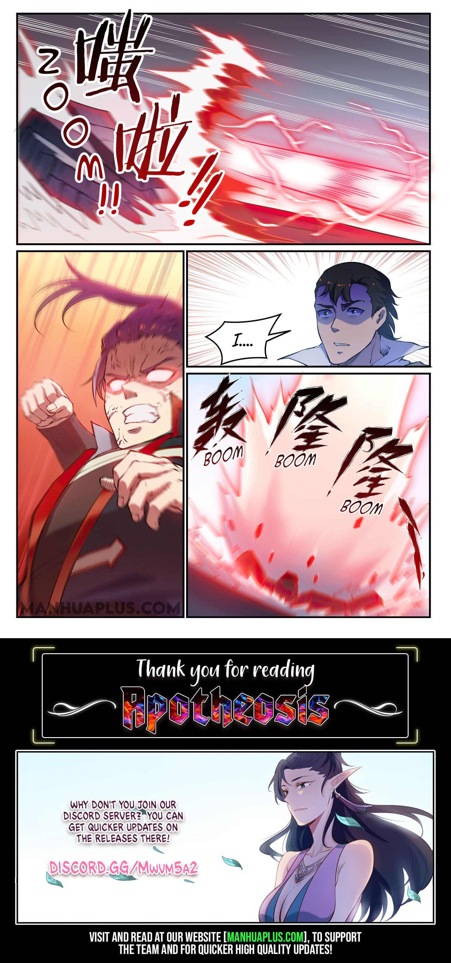 Apotheosis - Manhua chapter 666 - page 15