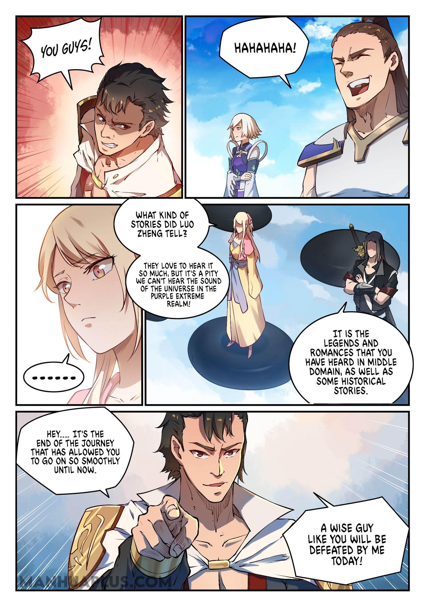 Apotheosis - Manhua chapter 666 - page 3
