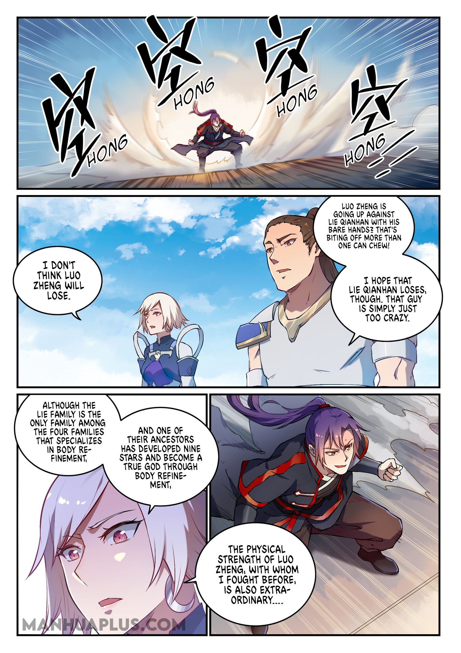 Apotheosis - Manhua chapter 666 - page 5