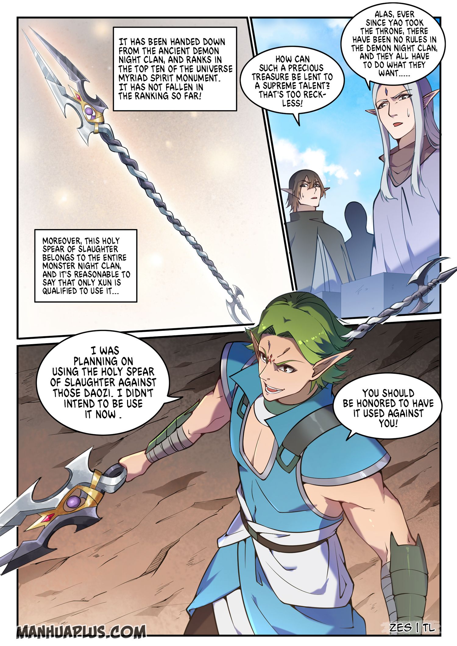 Apotheosis - Manhua chapter 639 - page 11