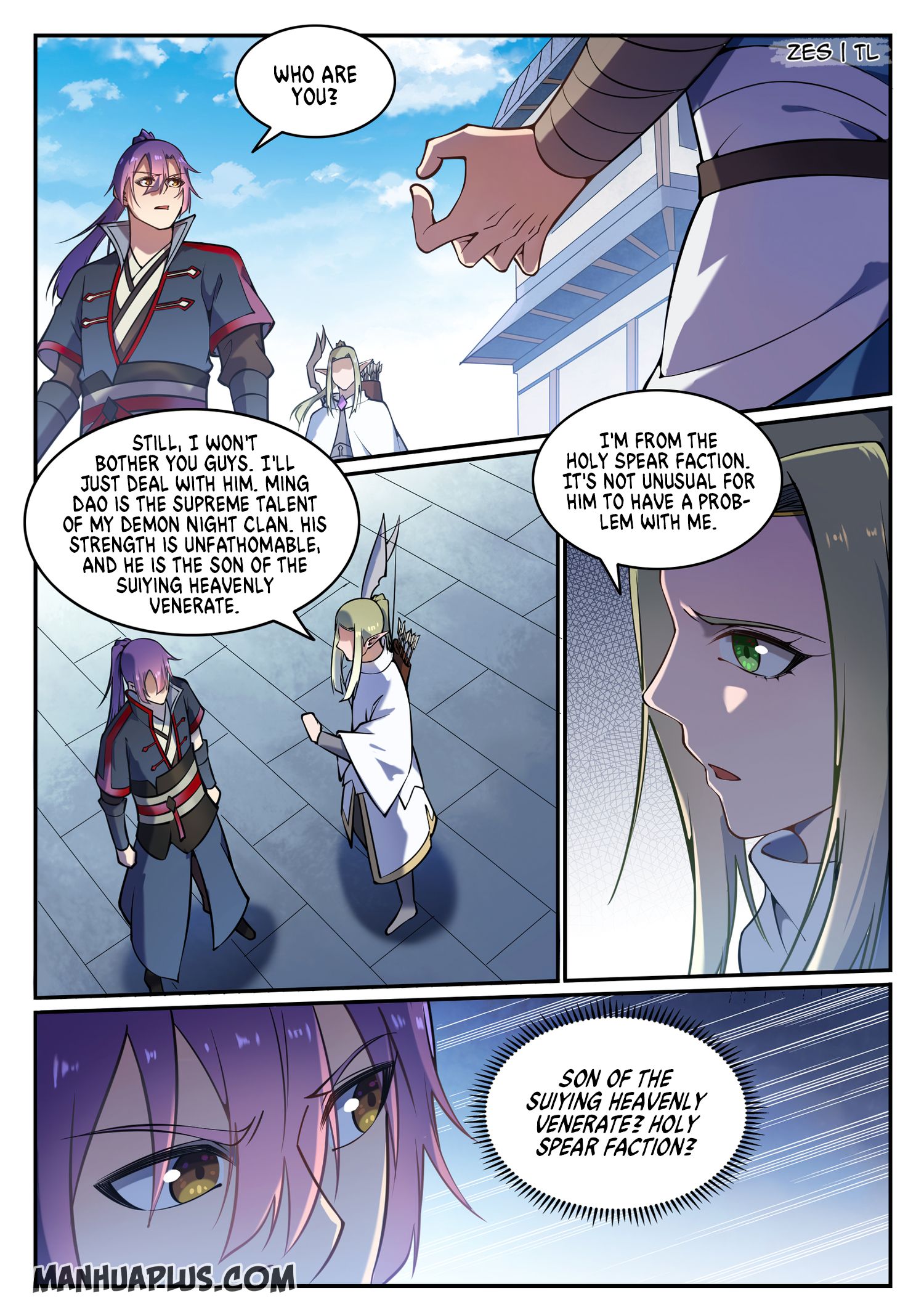 Apotheosis - Manhua chapter 639 - page 2