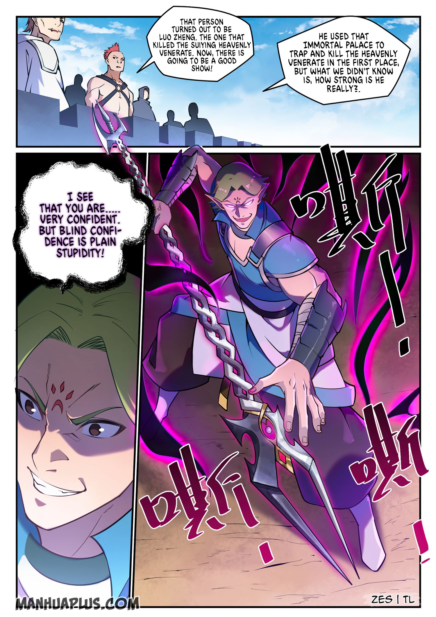 Apotheosis - Manhua chapter 639 - page 9