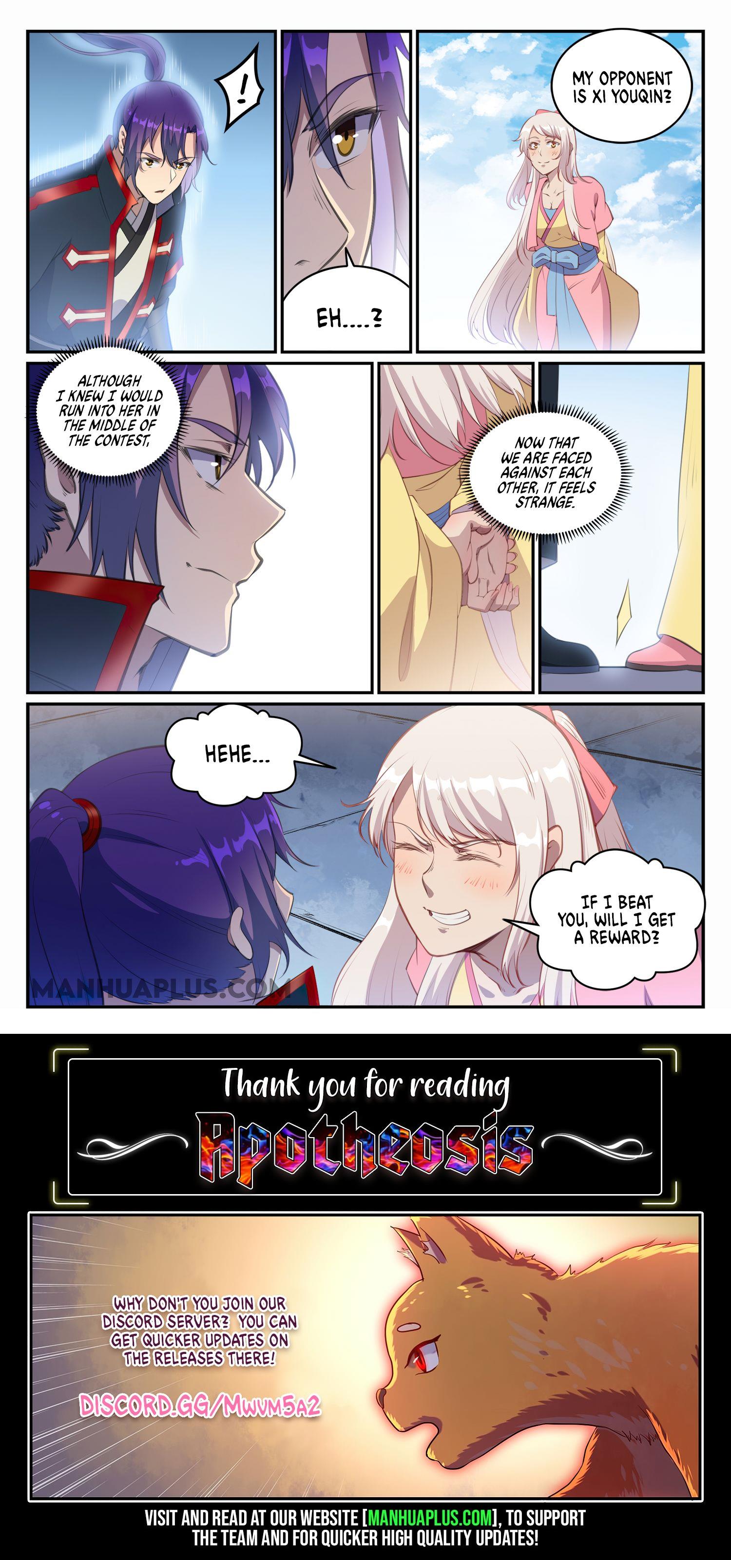 Apotheosis - Manhua chapter 667 - page 15