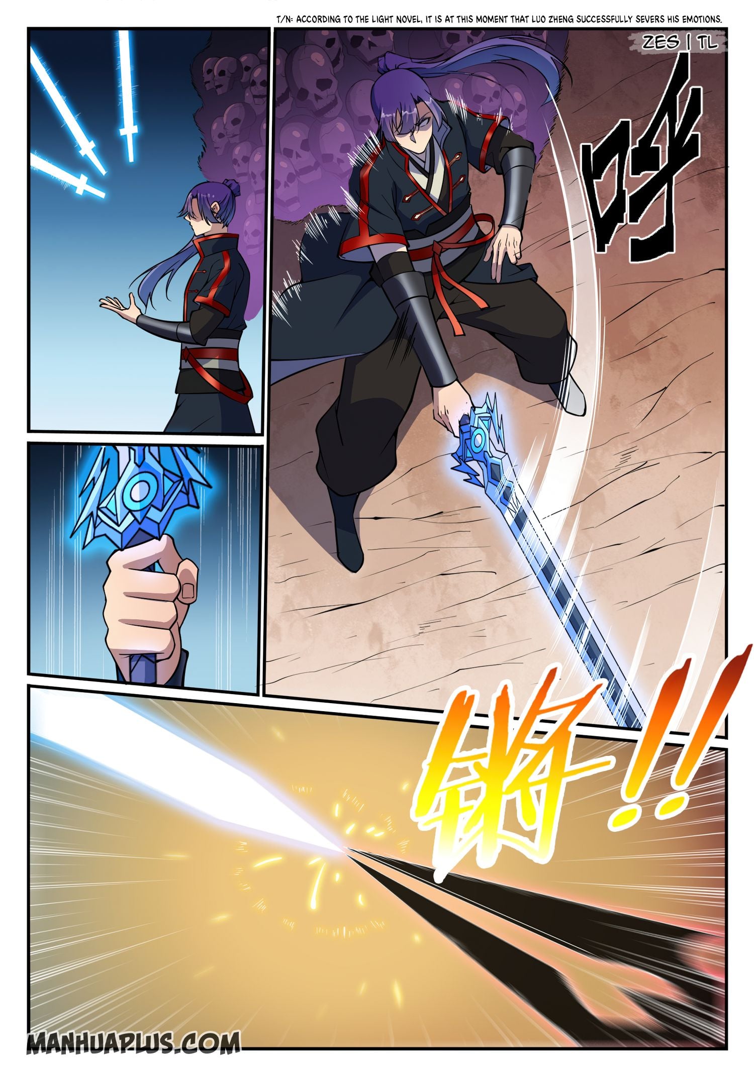 Apotheosis - Manhua chapter 640 - page 11