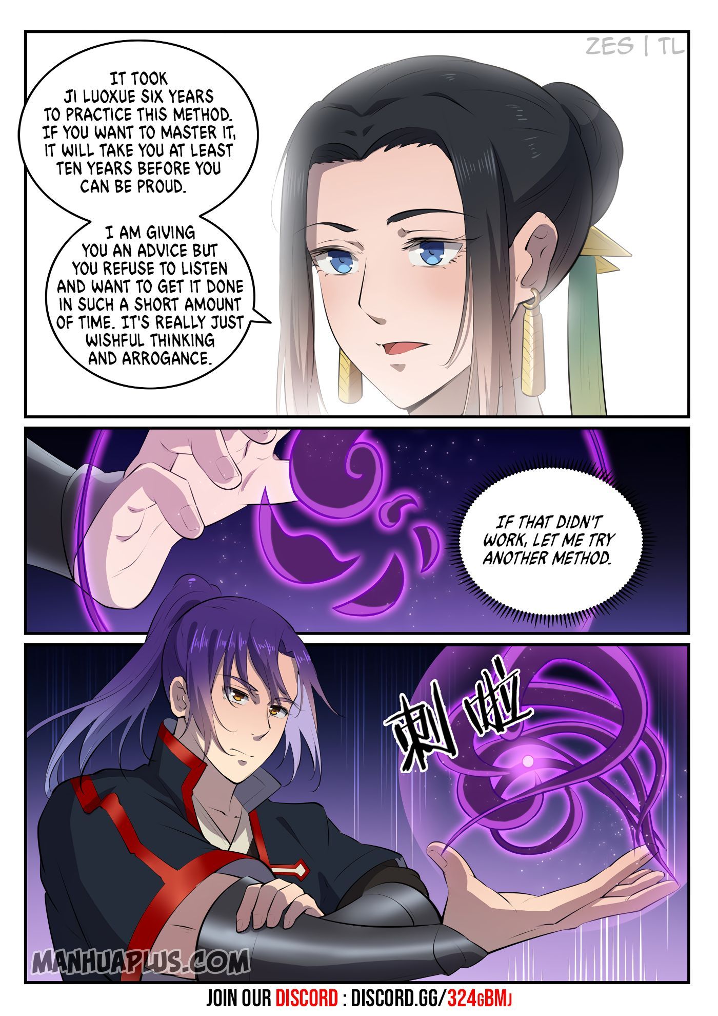 Apotheosis - Manhua chapter 614 - page 3