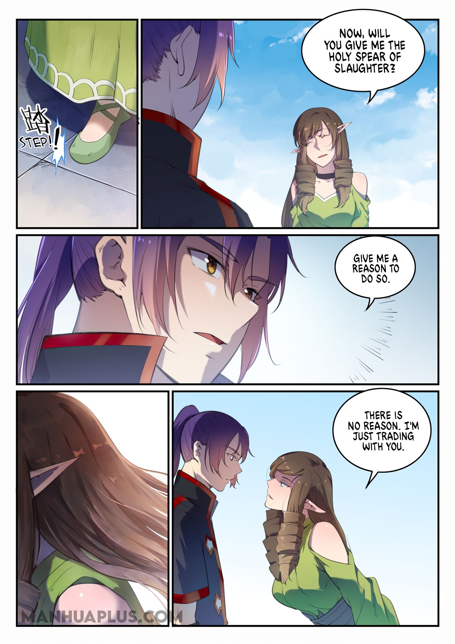 Apotheosis - Manhua chapter 668 - page 14