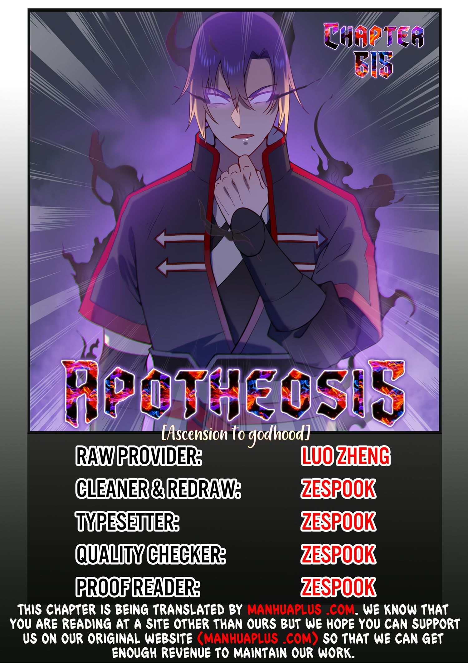 Apotheosis - Manhua chapter 615 - page 1