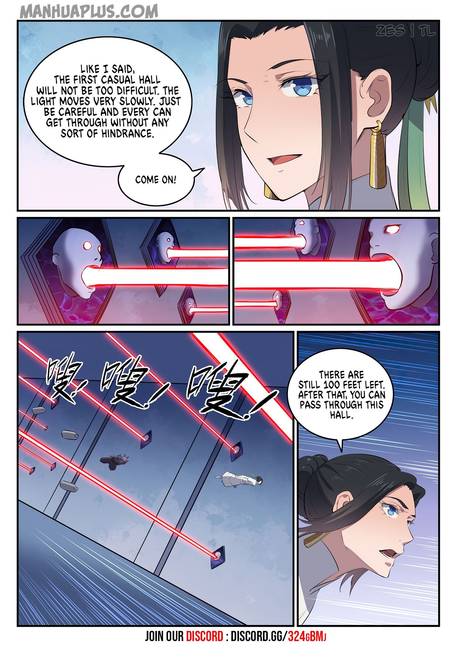 Apotheosis - Manhua chapter 615 - page 13