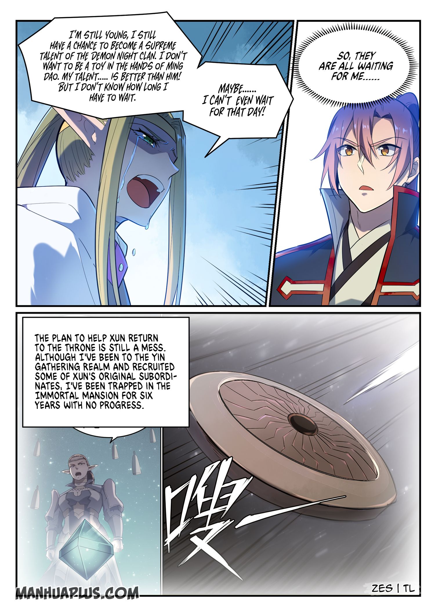 Apotheosis - Manhua chapter 642 - page 10