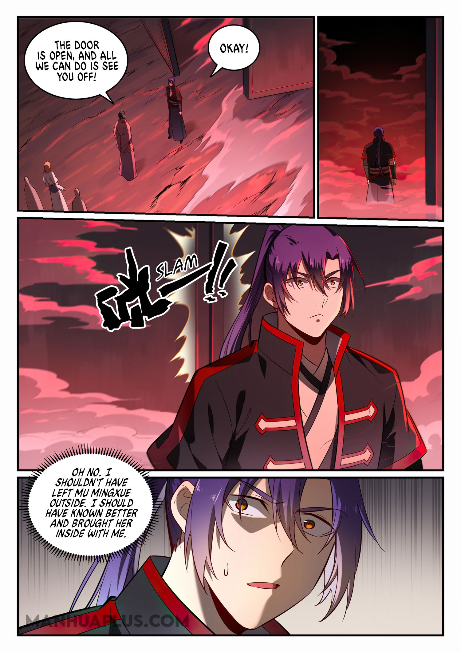 Apotheosis - Manhua chapter 696 - page 5