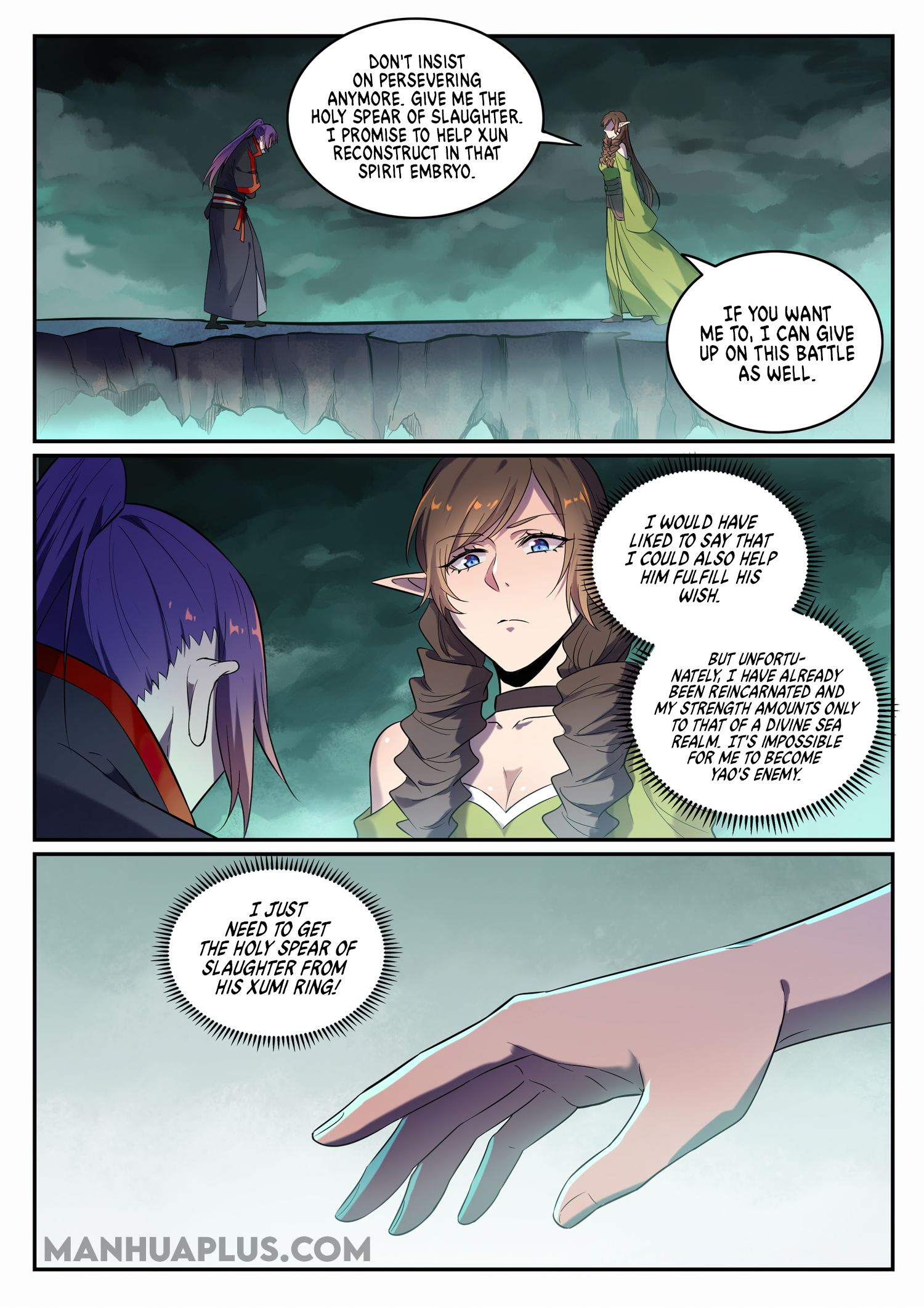 Apotheosis - Manhua chapter 670 - page 13