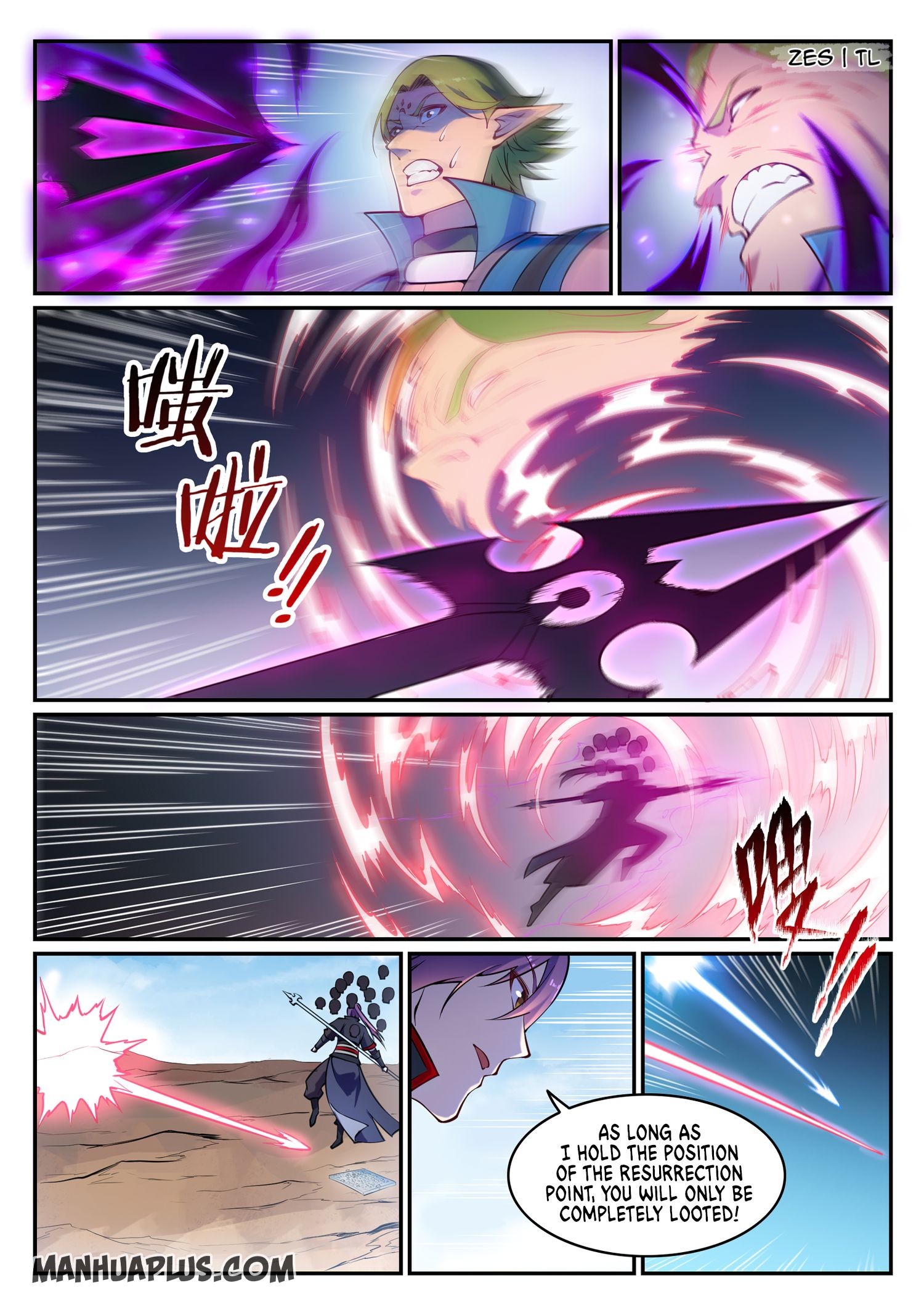 Apotheosis - Manhua chapter 643 - page 10