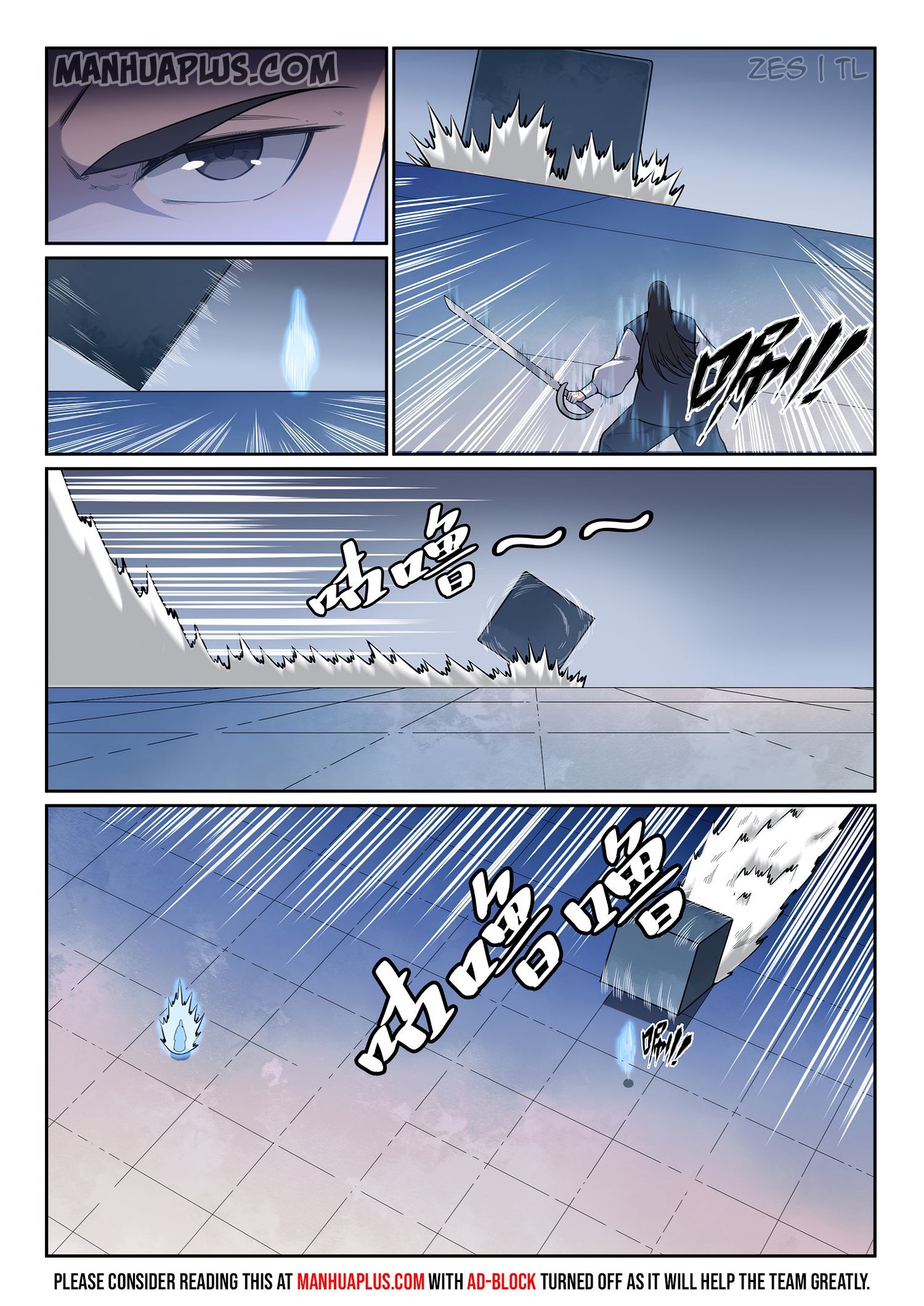 Apotheosis - Manhua chapter 617 - page 12