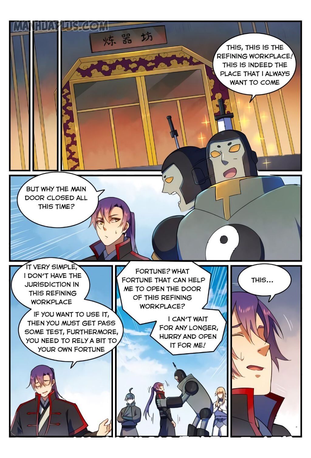 Apotheosis - Manhua chapter 564 - page 15