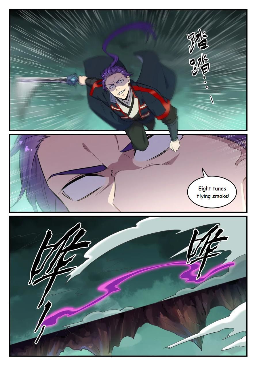 Apotheosis - Manhua chapter 671 - page 12