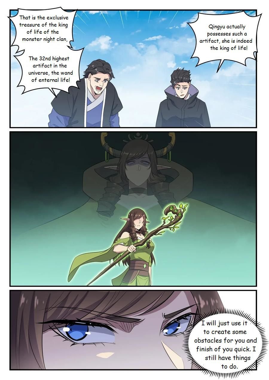 Apotheosis - Manhua chapter 671 - page 14