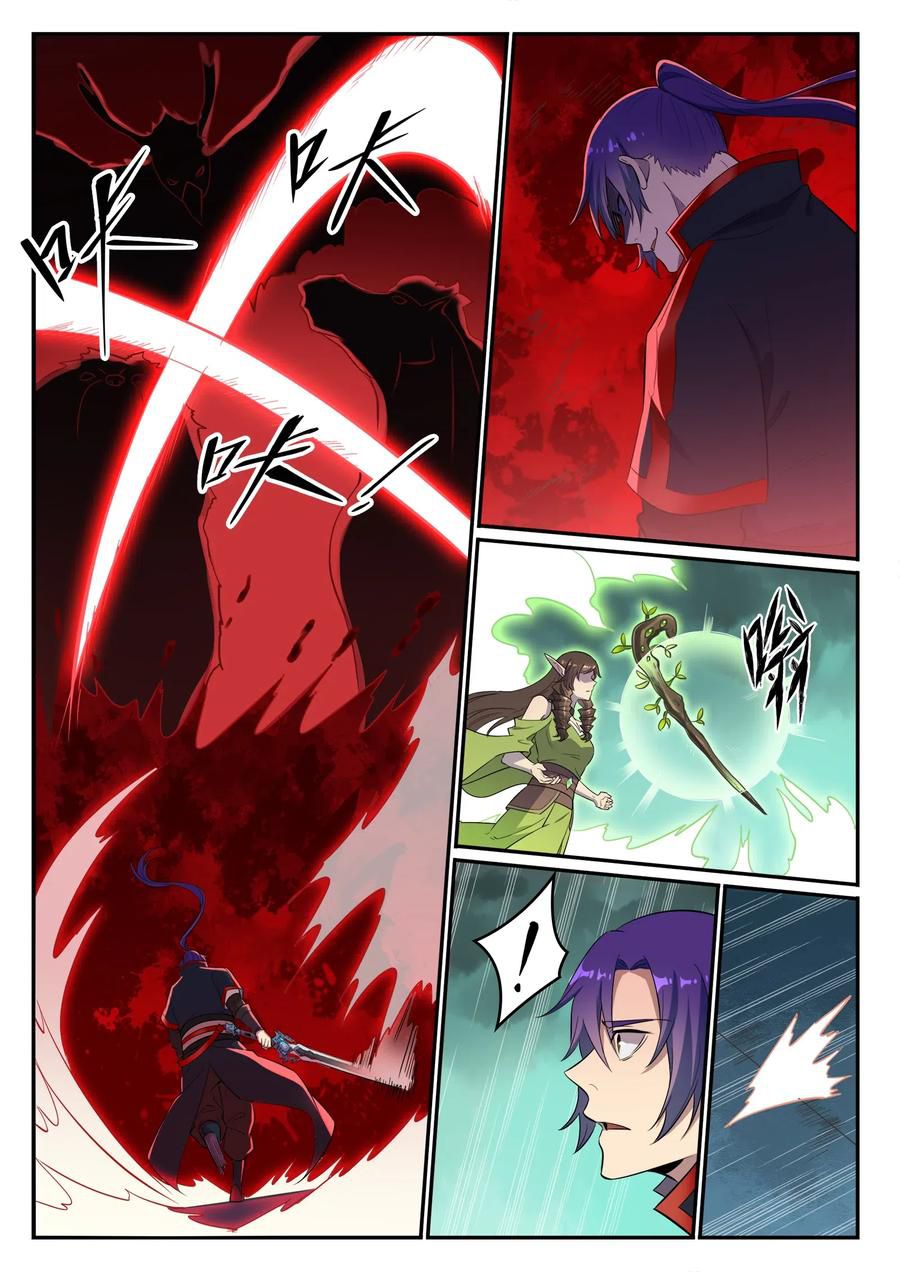 Apotheosis - Manhua chapter 671 - page 16