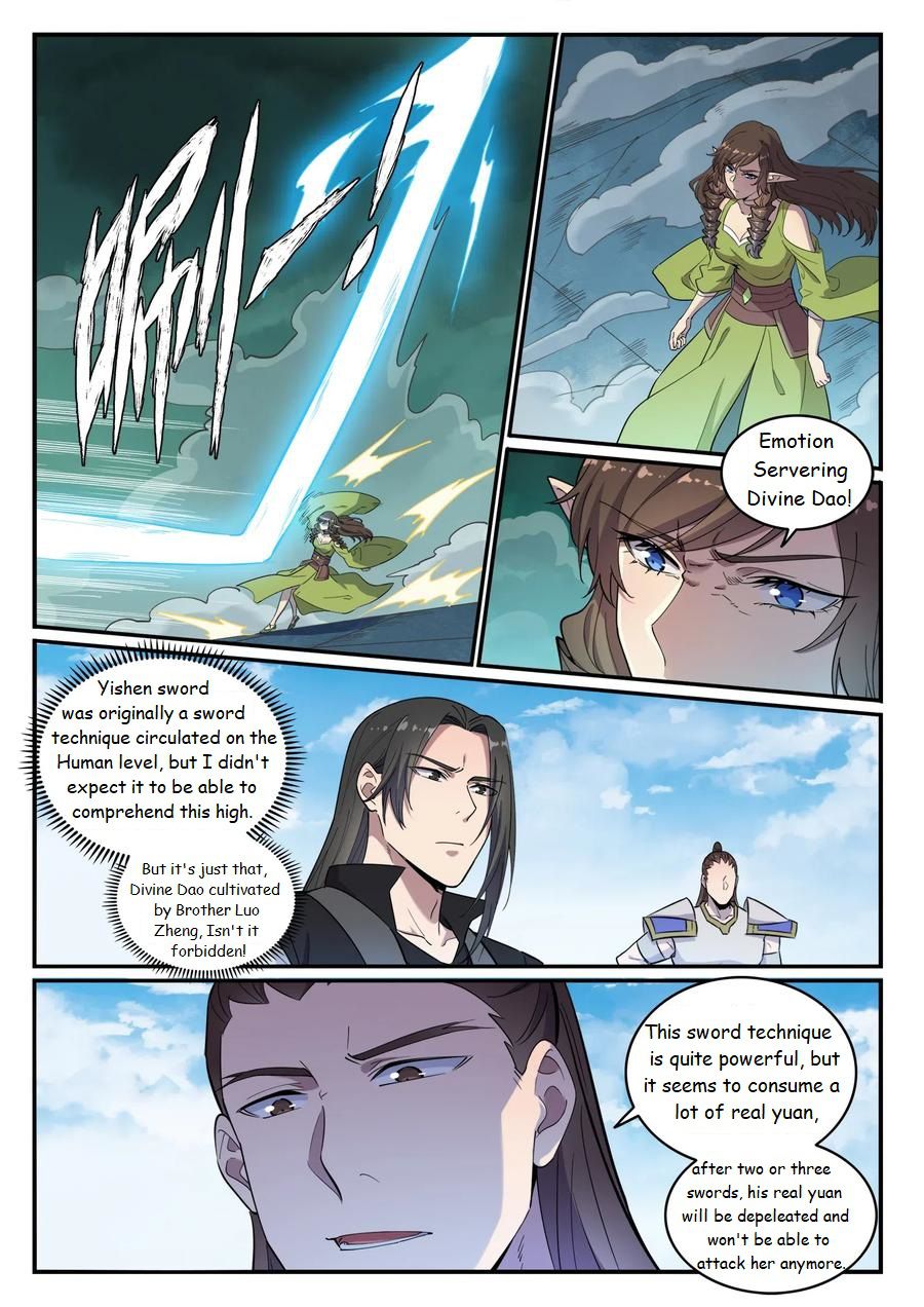 Apotheosis - Manhua chapter 671 - page 7