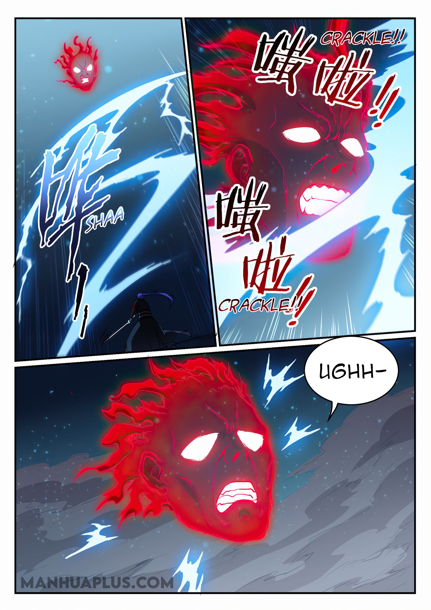 Apotheosis - Manhua chapter 697 - page 5