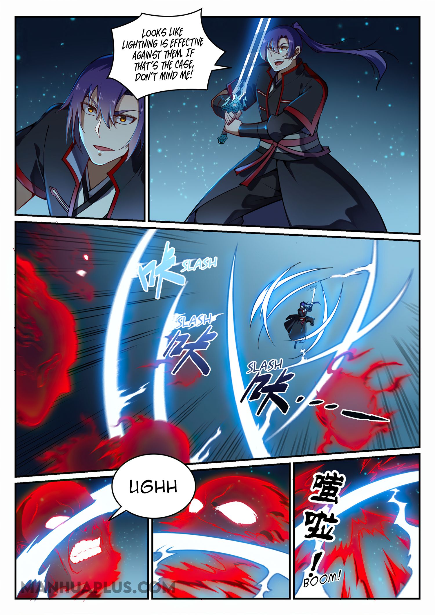 Apotheosis - Manhua chapter 697 - page 6