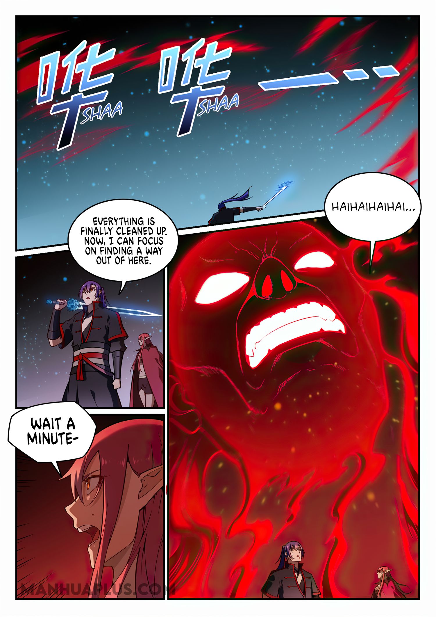 Apotheosis - Manhua chapter 697 - page 7