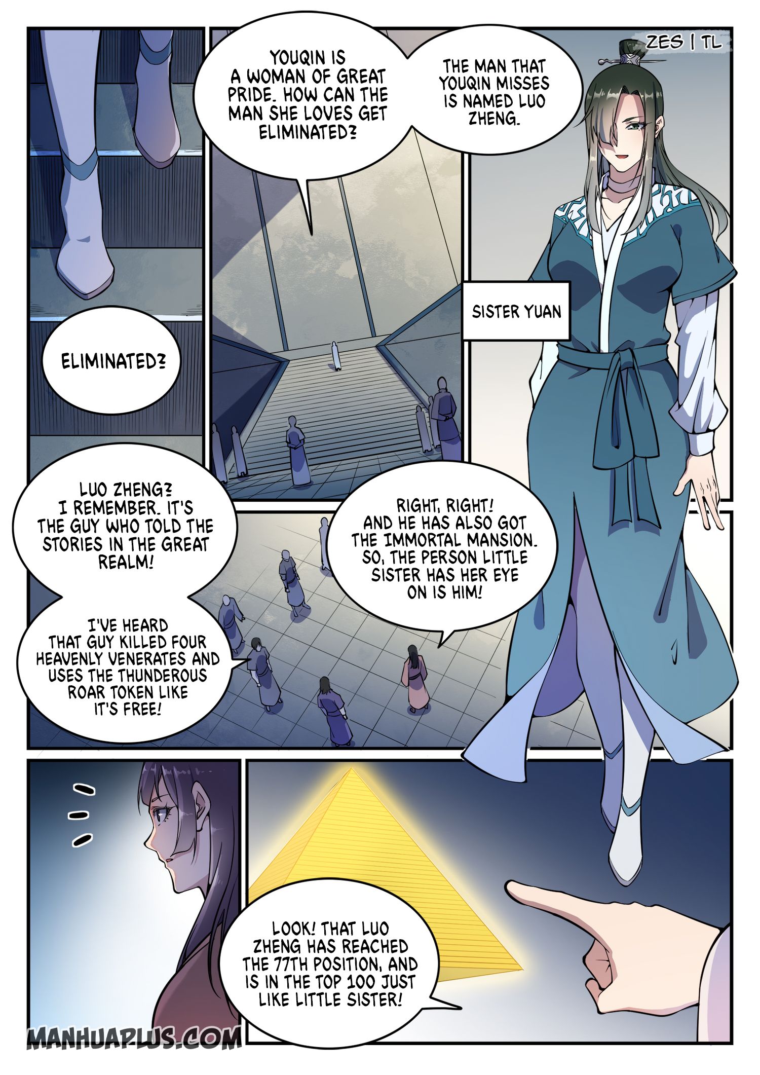 Apotheosis - Manhua chapter 644 - page 6