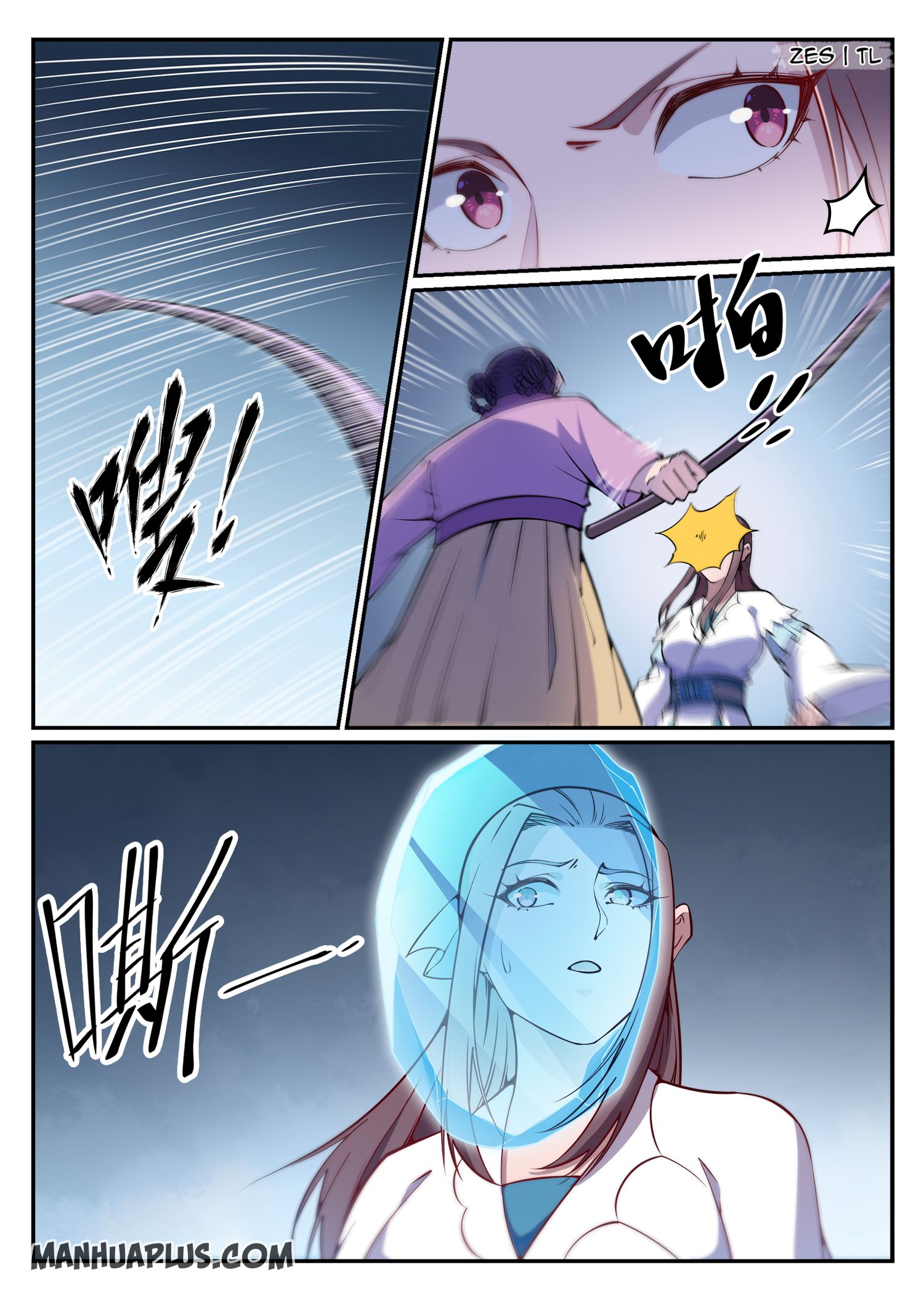 Apotheosis - Manhua chapter 644 - page 9