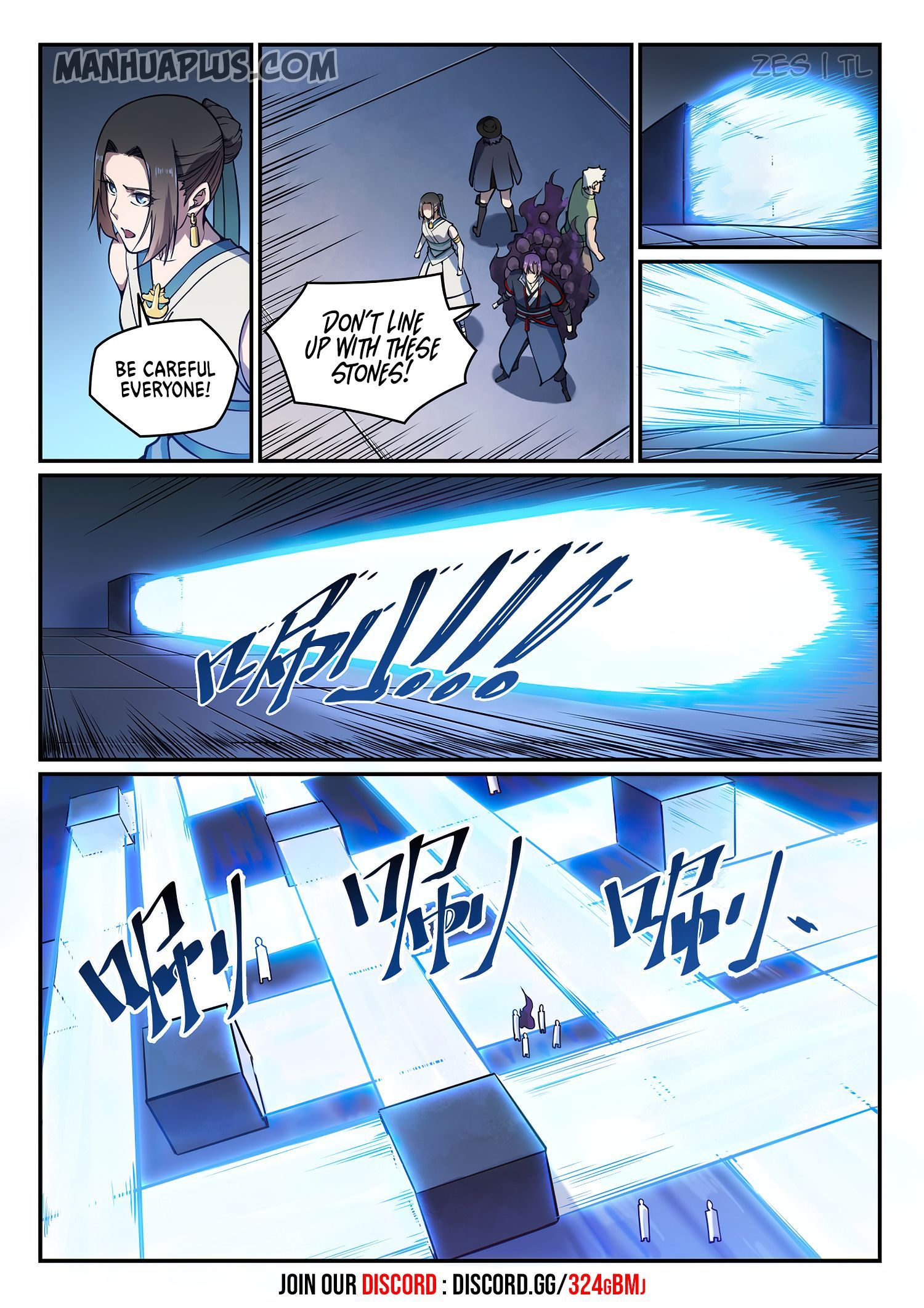 Apotheosis - Manhua chapter 618 - page 13