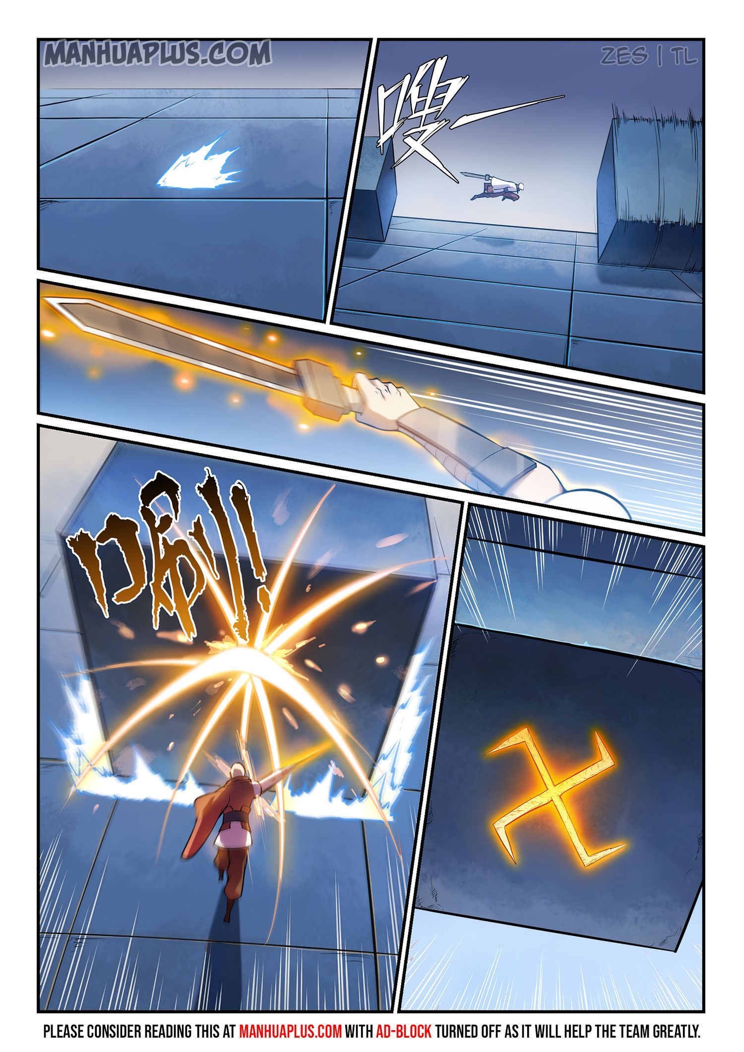 Apotheosis - Manhua chapter 618 - page 8