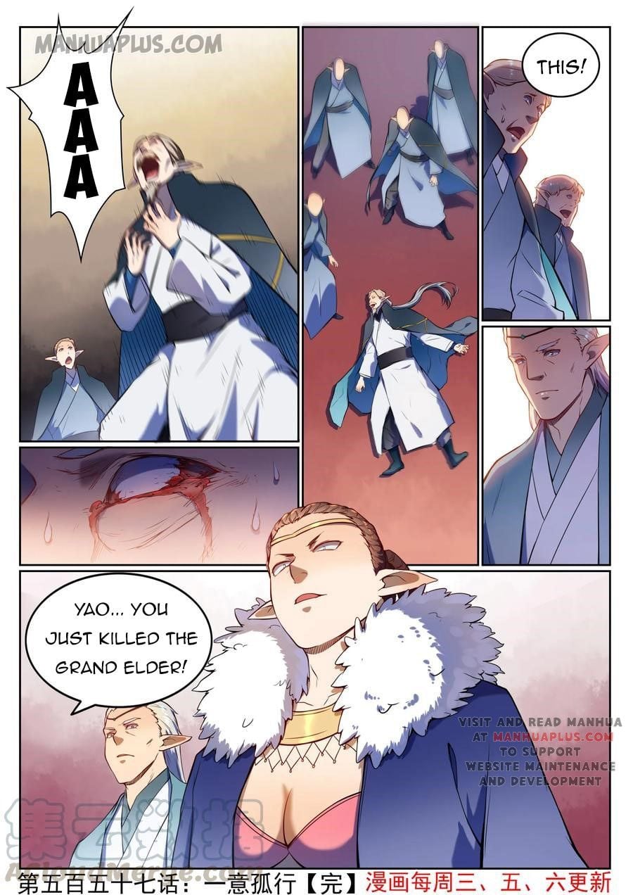Apotheosis - Manhua chapter 565 - page 15