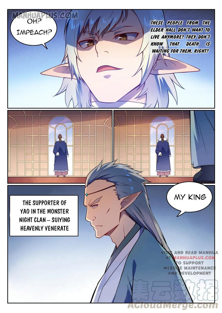 Apotheosis - Manhua chapter 565 - page 7